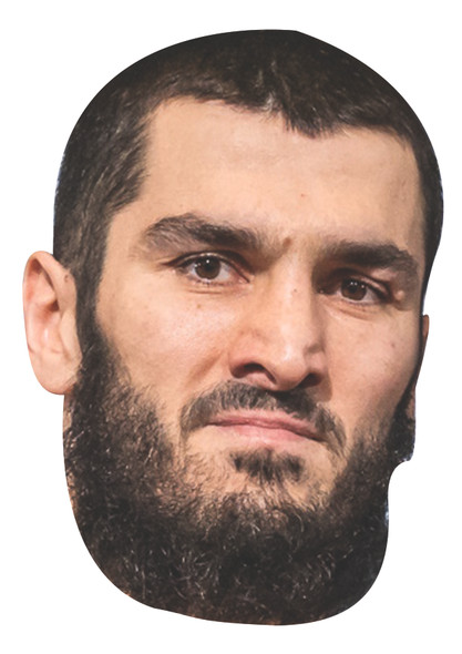 Artur Beterbiev Boxing Celebrity Party Face Mask | Fancy Dress Cardboard Mask
