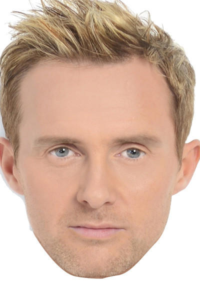 H Steps Music Star 2018 Celebrity Face Mask