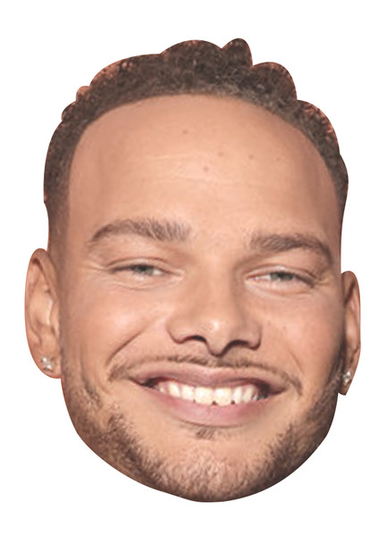 Kane Brown Celebrity Party Face Mask | Fancy Dress Cardboard Mask