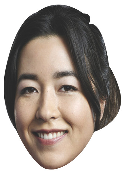 Maya Erskine Celebrity Party Face Mask | Fancy Dress Cardboard Mask