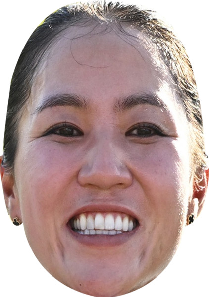 Lydia Ko Sports Star Celebrity Party Face Mask | Fancy Dress
