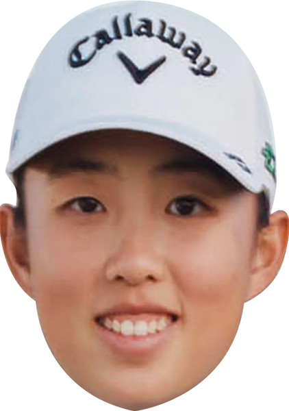 Ruoning Yin Sports Star Celebrity Party Face Mask | Fancy Dress