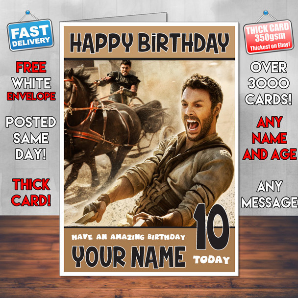 Ben Hur Bm1 Personalised Birthday Card