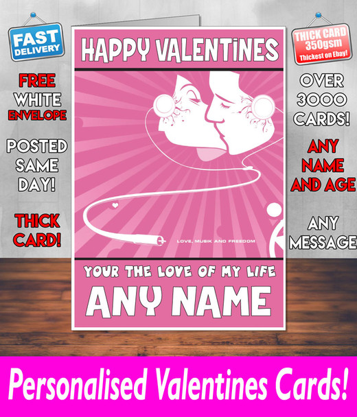 His Or Hers Valentines Day Card KE Design112 Valentines Day Card