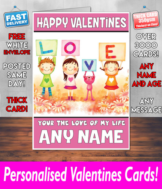 His Or Hers Valentines Day Card KE Design117 Valentines Day Card