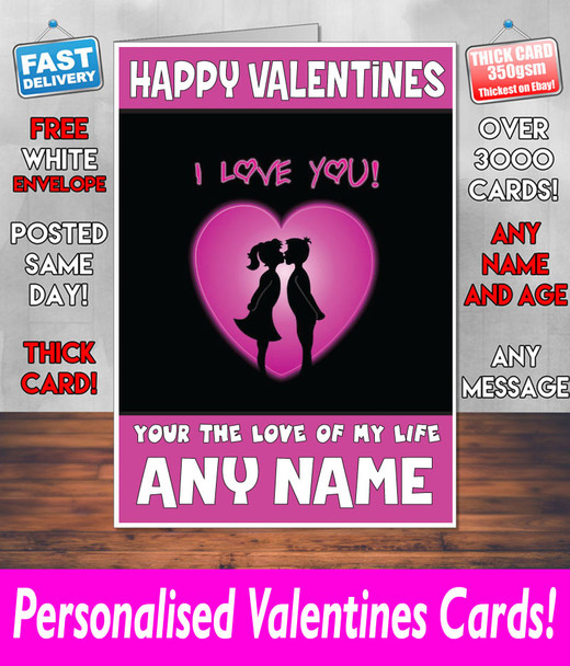 His Or Hers Valentines Day Card KE Design131 Valentines Day Card