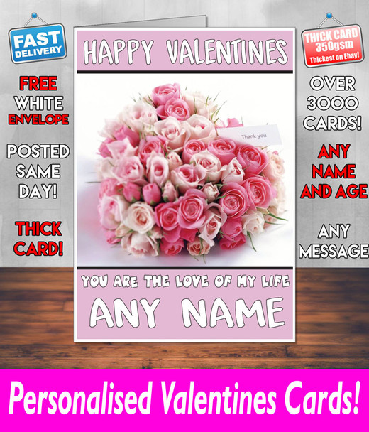 His Or Hers Valentines Day Card KE Design155 Valentines Day Card