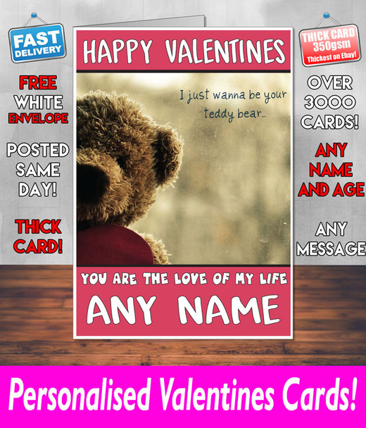 His Or Hers Valentines Day Card KE Design163 Valentines Day Card