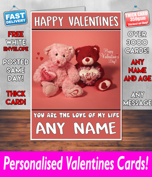 His Or Hers Valentines Day Card KE Design171 Valentines Day Card