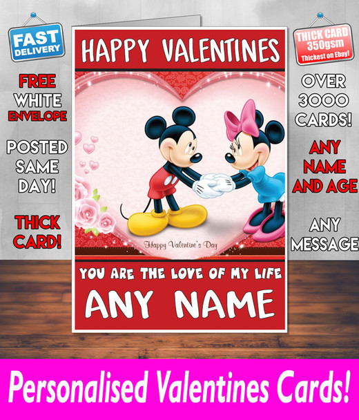 His Or Hers Valentines Day Card KE Design172 Valentines Day Card