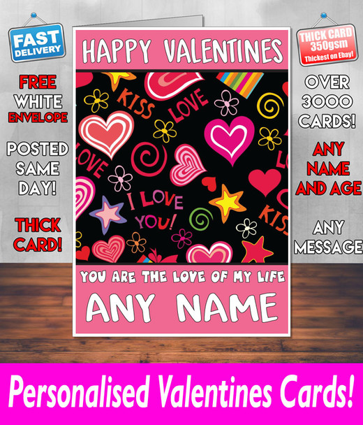 His Or Hers Valentines Day Card KE Design205 Valentines Day Card