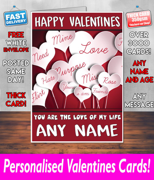 His Or Hers Valentines Day Card KE Design209 Valentines Day Card