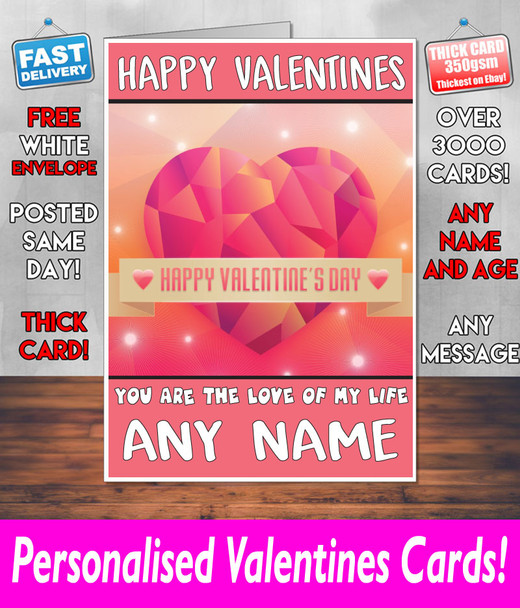 His Or Hers Valentines Day Card KE Design217 Valentines Day Card
