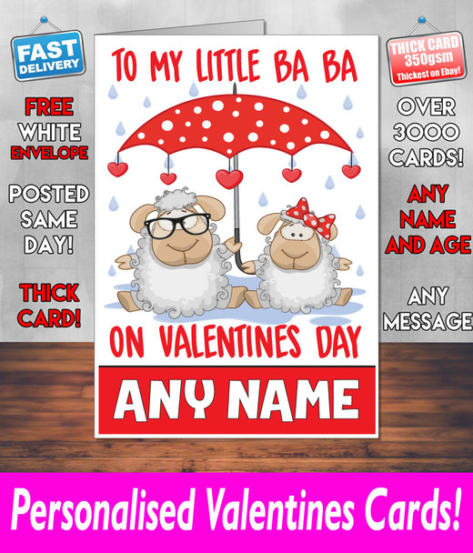 To My Little Baba Valentines Card