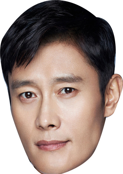 Lee Byung-hun Squid Game Celebrity Fancy Dress Cardboard face mask