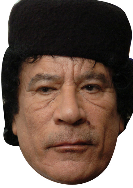 Gadhafi celebrity party face fancy dress