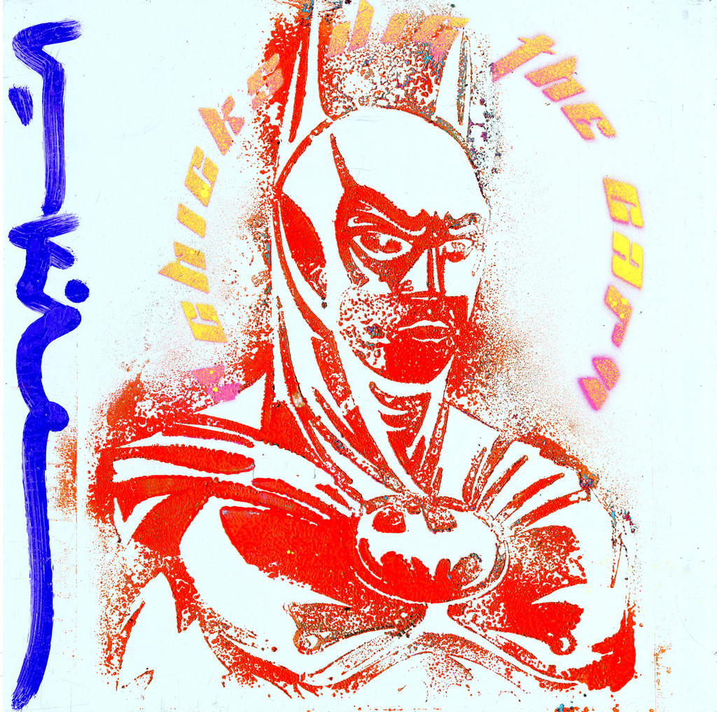 Batman 0238