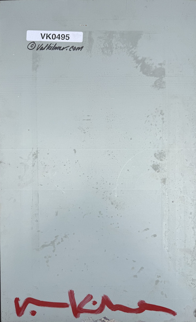 Untitled Abstract. 2014 [VK0495]