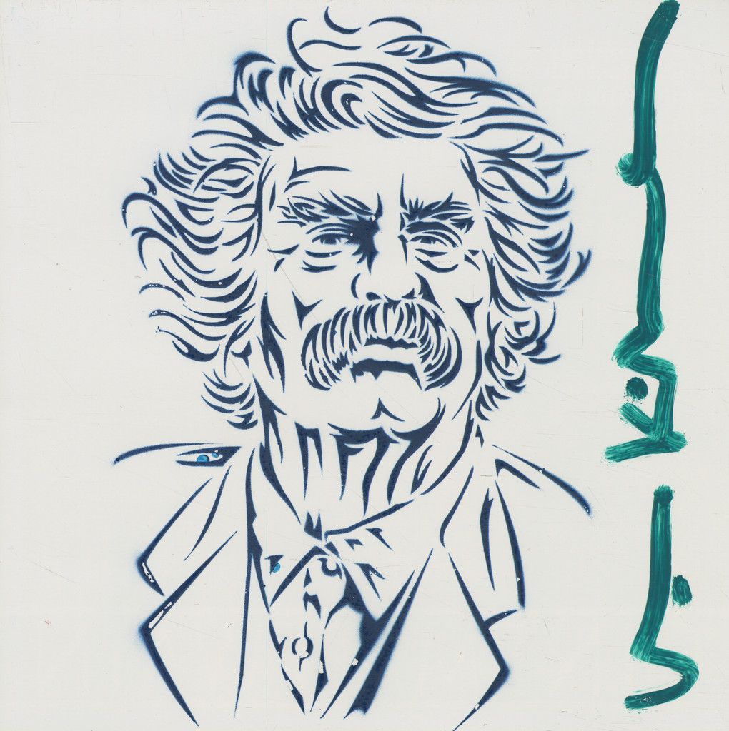 MARK TWAIN Paper Pop FRAMED [VKAD2564]