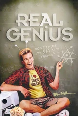 "Real Genius" Movie Poster 13" x 19"