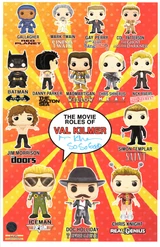 Funko Poster - Inscribed "So So Good"
