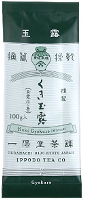 Ippodo: Gyokuro Kuki-Cha Stem Tea, Extra-Premium Quality, 100 g Bag