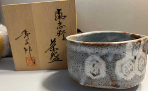 Chawan: (CHW-455), Gray Shino- yaki from the Shusen Pottery Studio with Kiribako