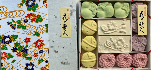 Higashi: "Flower Set #4" Sweets for Usucha, 4X4" Box, 50 g