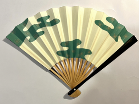 Sensu:  Pine trees with Black Lacquered End Caps, for Men