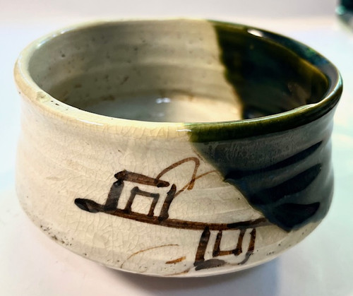 Chawan:  Oribe Chawan with Geometric Decoration