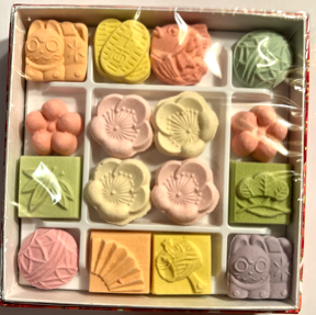 Higashi: Dry Confection KOMACHIZOUSHI, X-tra Small