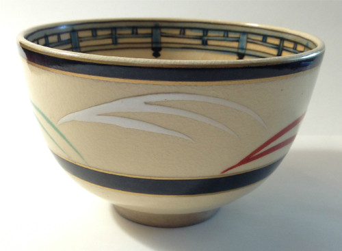 Chawan: (CHW-311), Kyo-yaki Chawan, Red, Green, White Feathers