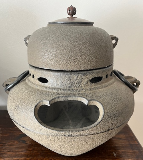 Furogama: Chosen, Cast-Iron, New