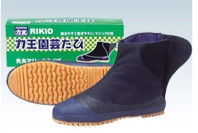 Jikatabi: Rikio Gardeners - Tea Dogu