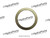 R909651281 Back Up Plate