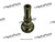 Drive Shaft (P) Replaces R902028840