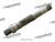 Drive Shaft  (Z) Replaces R909449884