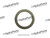 R909432987 Shim for Ball Retainer