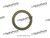 R909409612 Center Pin Washer