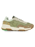 GRÜN | CHACRONA LASER PREM Ledersneaker