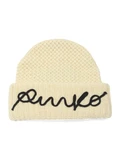 GIALLO CHIARO | Cappello in maglia BAMBU con scritta logo