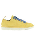 GIALLO | Stringate in suede P01