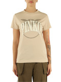 BEIGE | T-shirt in cotone START con scritta logo frontale BEIGE | T-shirt in cotone START con scritta logo frontale