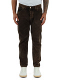 MARRONE | Pantaloni slim fit cinque tasche in velluto a coste MARRONE | Pantaloni slim fit cinque tasche in velluto a coste