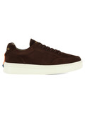 MARRONE | Sneakers in pelle con scritta logo MARRONE | Sneakers in pelle con scritta logo