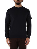 BLU SCURO | Maglia girocollo EXMOOR 07 in lana e cotone BLU SCURO | Maglia girocollo EXMOOR 07 in lana e cotone