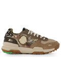 BEIGE | Sneakers in pelle CHACRONA PREMIUM BEIGE | Sneakers in pelle CHACRONA PREMIUM