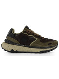 MARRONE | Sneakers in pelle CHACRONA METTA BUCKINGHAM MARRONE | Sneakers in pelle CHACRONA METTA BUCKINGHAM
