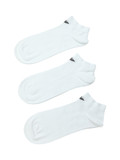 BIANCO | Il set comprende tre paia di calzini corti
