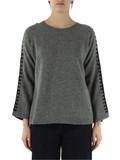 GRIGIO | Maglia in lana con dettagli a contrasto GRIGIO | Maglia in lana con dettagli a contrasto